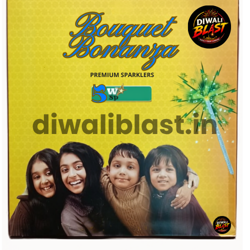 15Cm Bouquet Bonanza (Gift Pack)