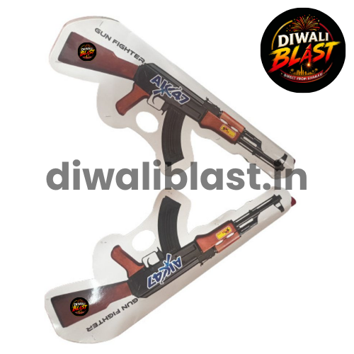 AKM 5G Gun (2 pcs)