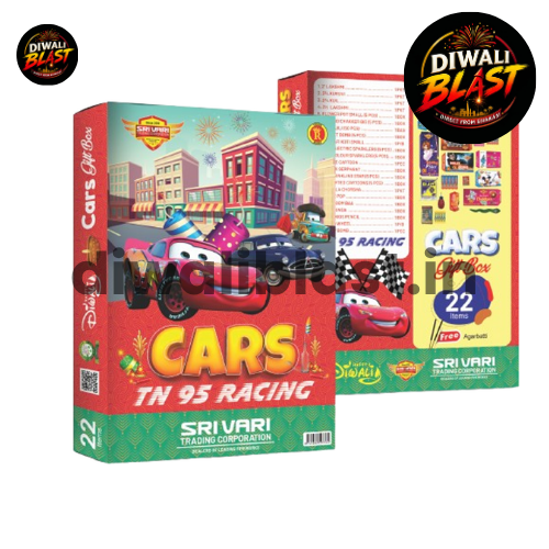 Cars — 22 Items