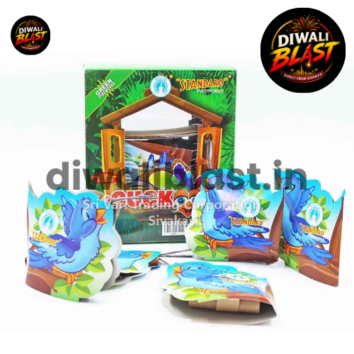 Cuckoo (5pcs)