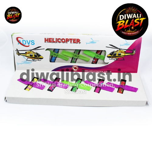 Helicopter (5pcs)