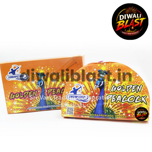 Peacock 5 (1 pc) special price