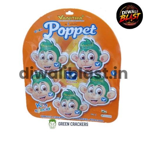 Poppet Rope Chakker (5 pcs)