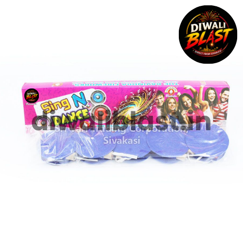 Sing and Dance (5 pcs)